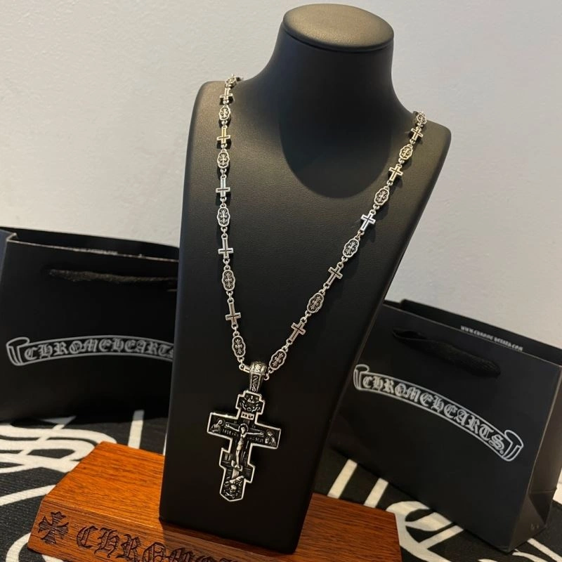 Chrome Hearts Necklaces HighPerformance 241792