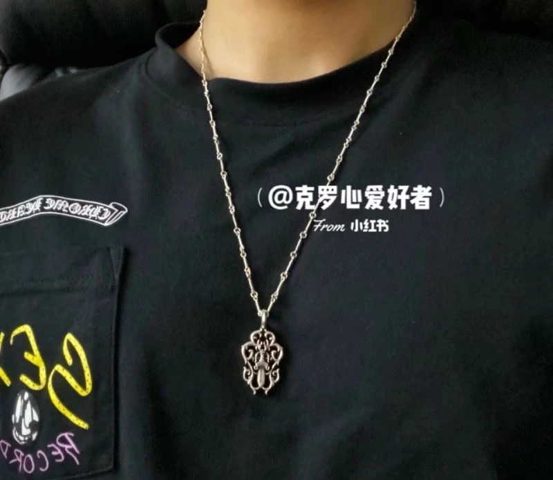 QuickDry Chrome Hearts Necklaces 241674