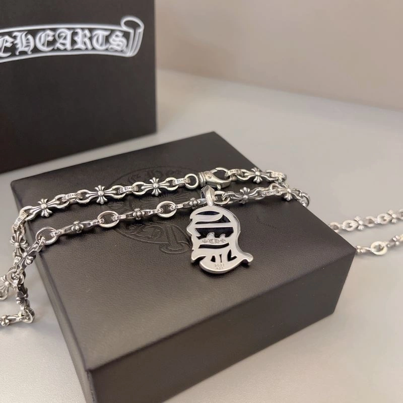 Chrome Hearts Necklaces EasyCare 241666