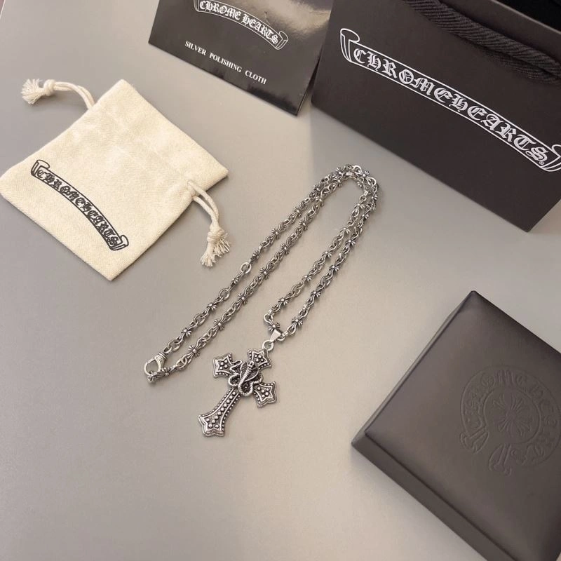 Stretchable Chrome Hearts Necklaces 241665