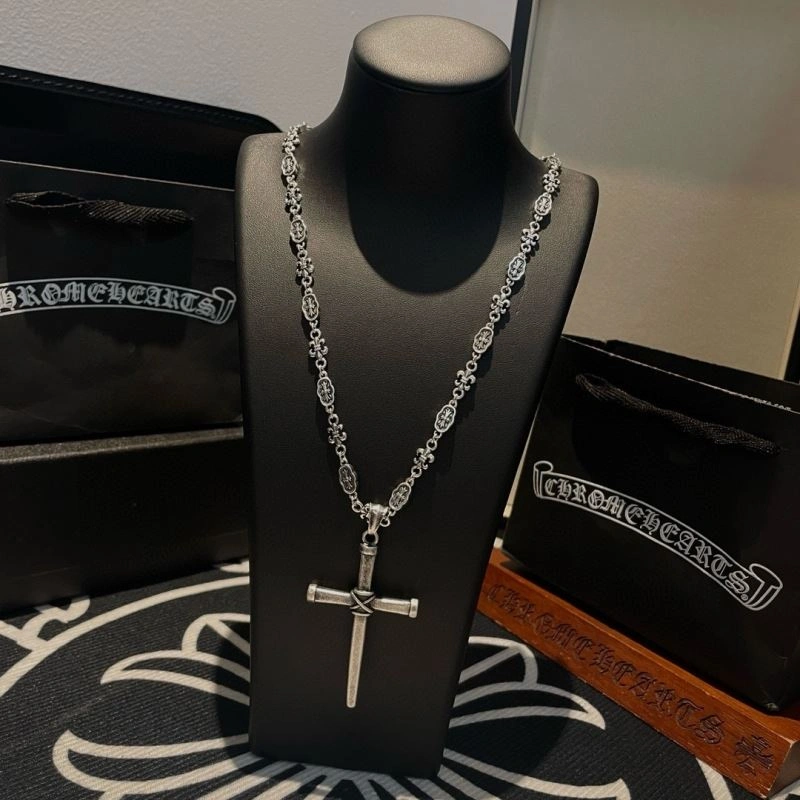 Chrome Hearts Necklaces Durable 241606