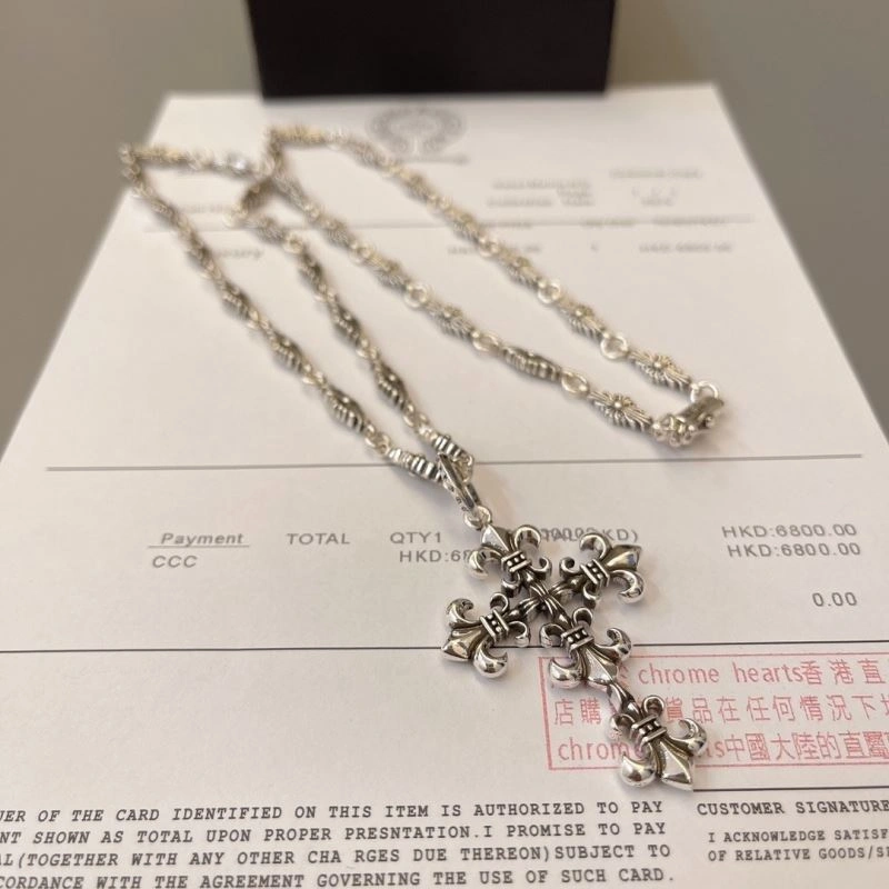 Chrome Hearts Necklaces Breathable 241594