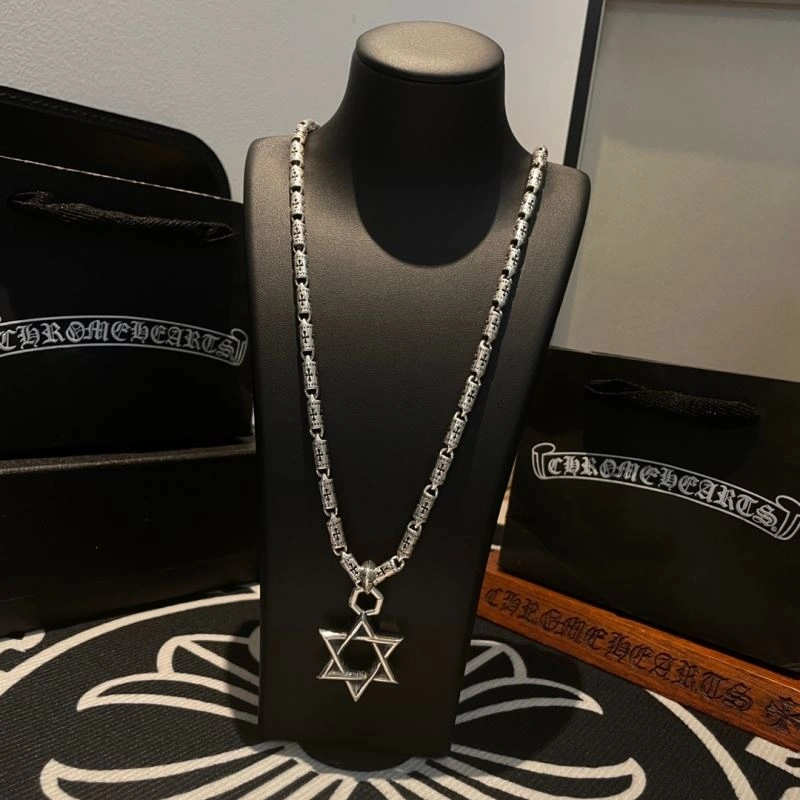 Chrome Hearts Necklaces FreshLook 241559