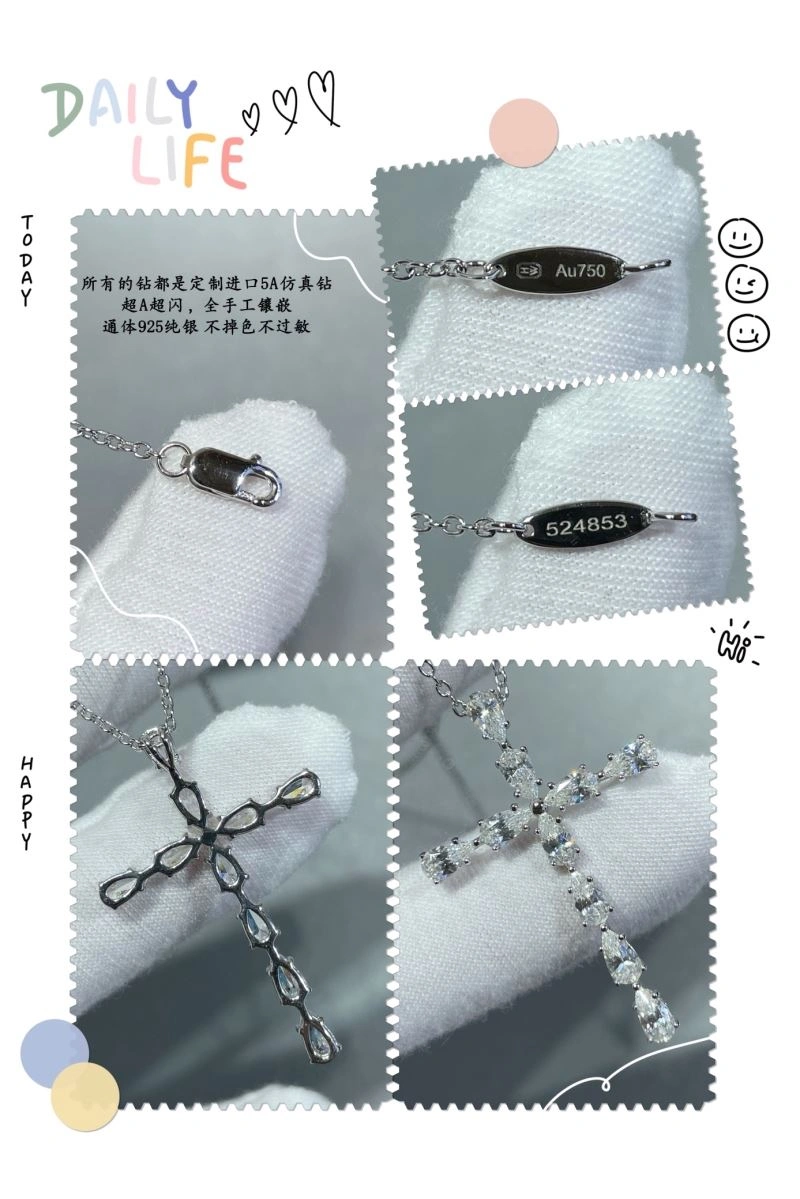 Chrome Hearts Necklaces QuickDry 241284
