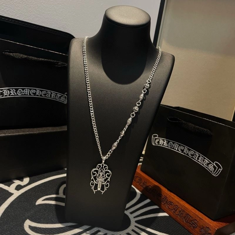 Chrome Hearts Necklaces Comfortable 241287