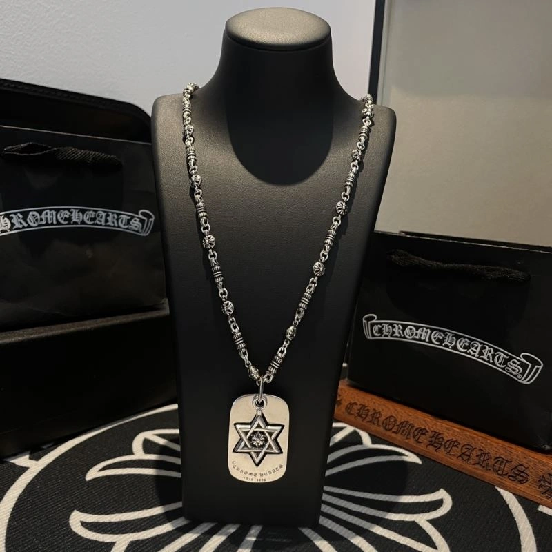 ZipUp Chrome Hearts Necklaces 241300
