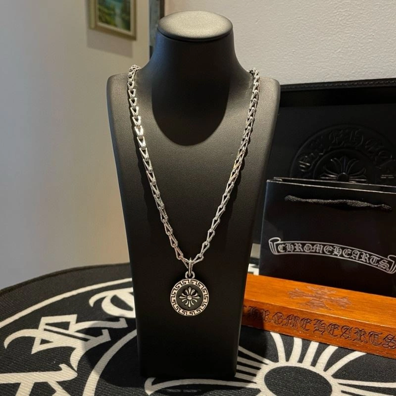 Chrome Hearts Necklaces FastDry 241280