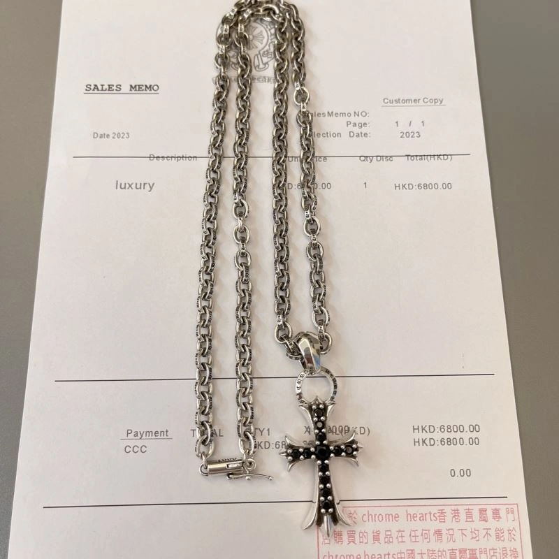 Chrome Hearts Necklaces Modern 241240