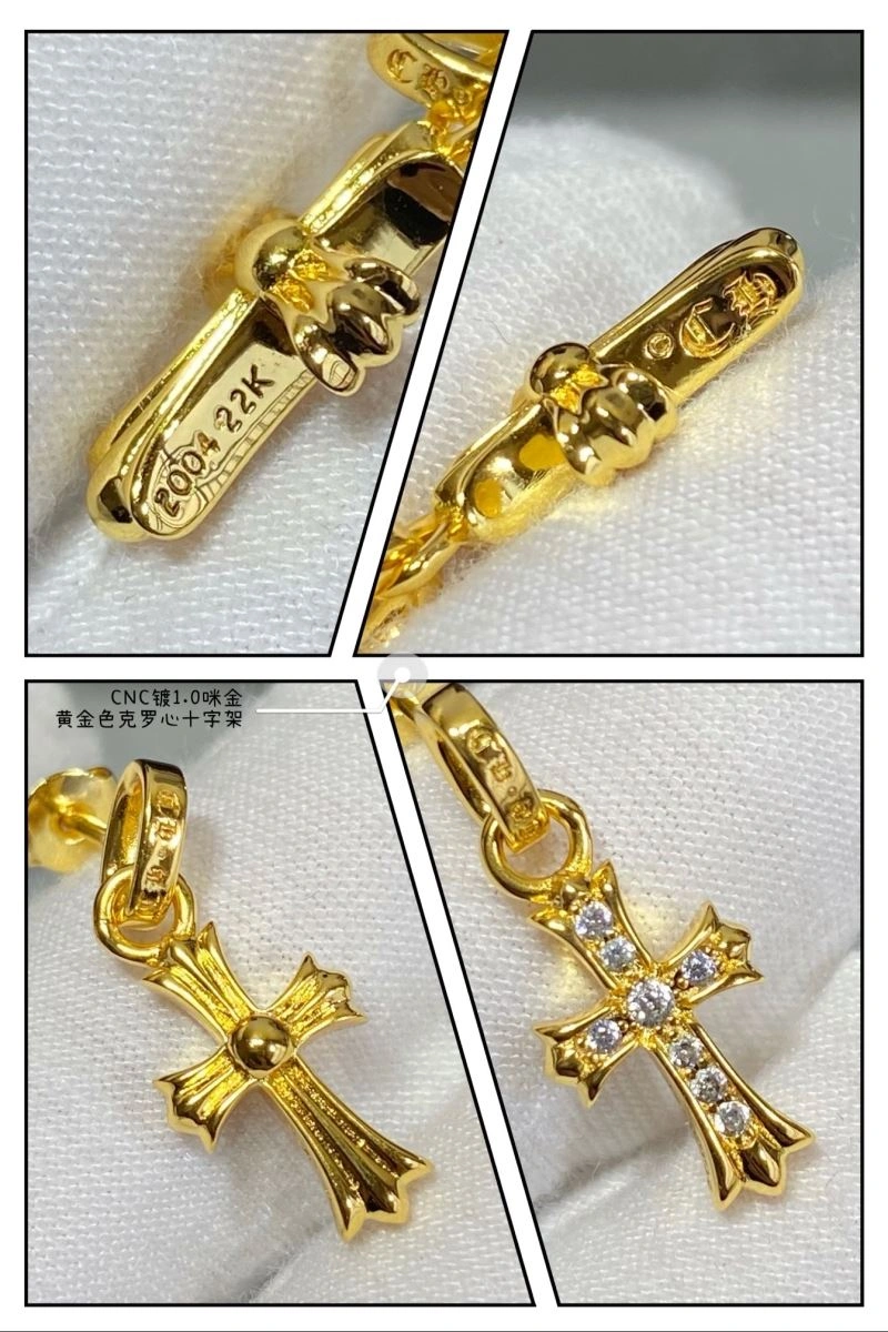 Chrome Hearts Necklaces UrbanChic 241174