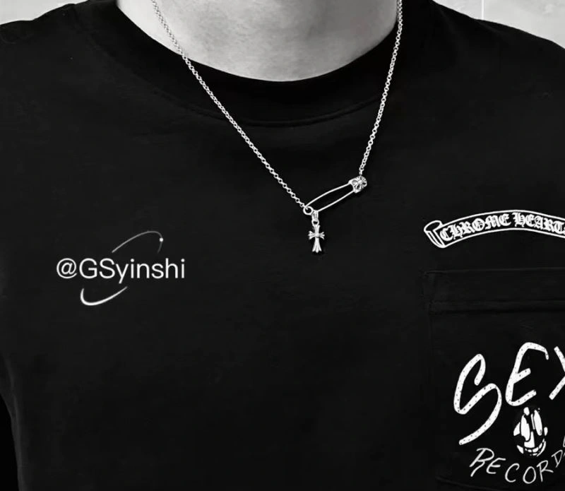 Chrome Hearts Necklaces SmoothTexture 241148