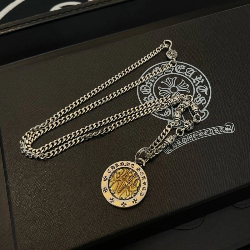 Chrome Hearts Necklaces Soft 241140
