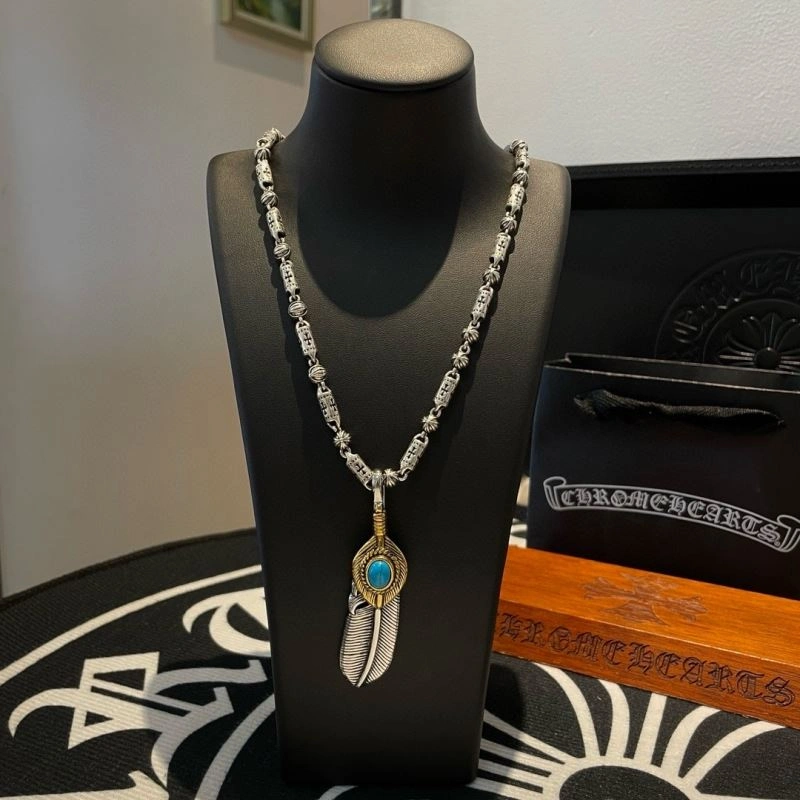 Reliable Chrome Hearts Necklaces 241134