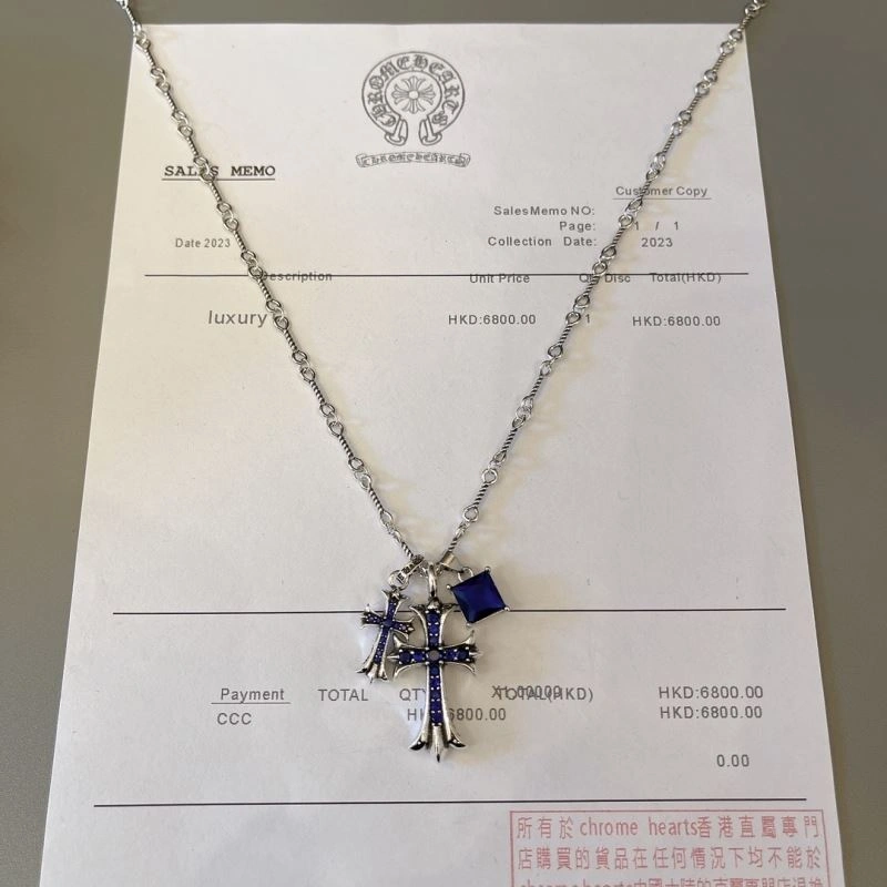 Vibrant Chrome Hearts Necklaces 240699