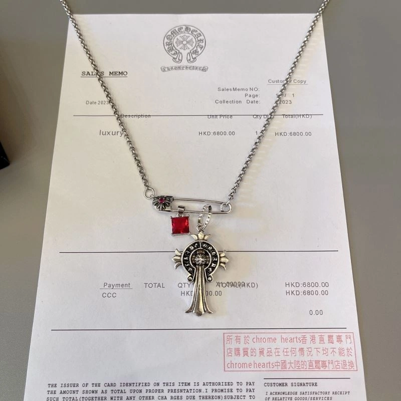 OdorResistant Chrome Hearts Necklaces 240720