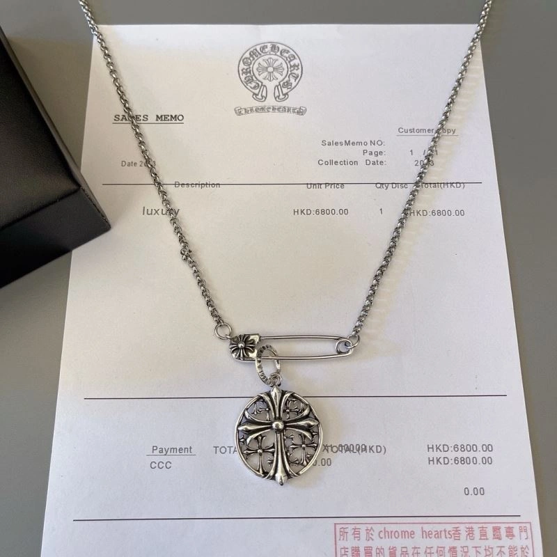 Chrome Hearts Necklaces Stretchable 240721