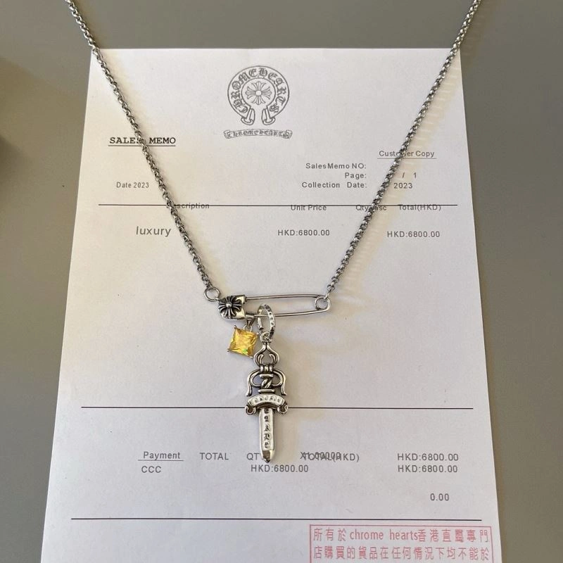 Chrome Hearts Necklaces TravelReady 240709