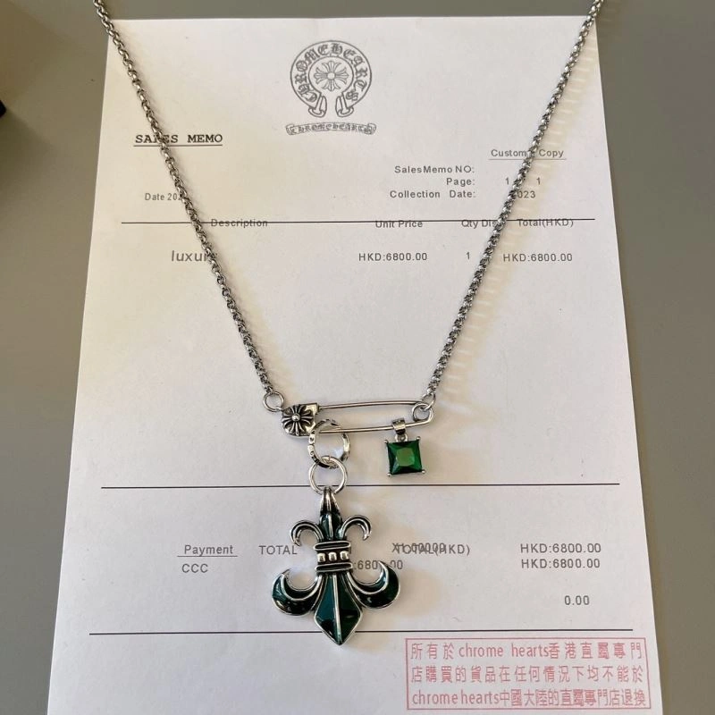 HighQuality Chrome Hearts Necklaces 240693
