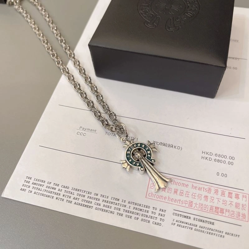 Chrome Hearts Necklaces Breathable 240661