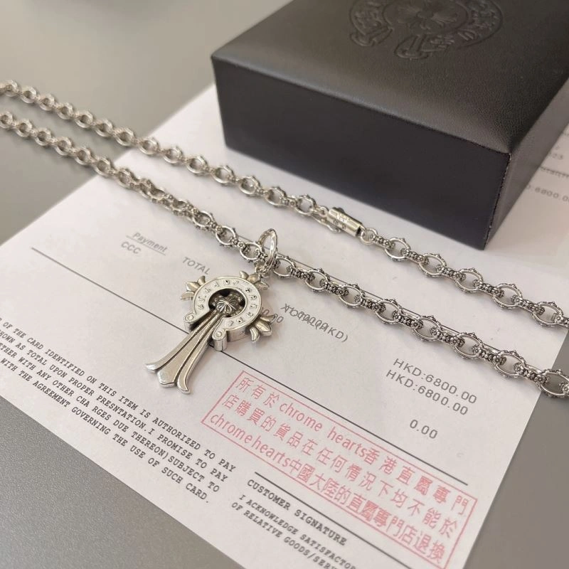 Stylish Chrome Hearts Necklaces 240659