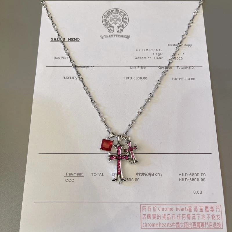 Versatile Chrome Hearts Necklaces 240676
