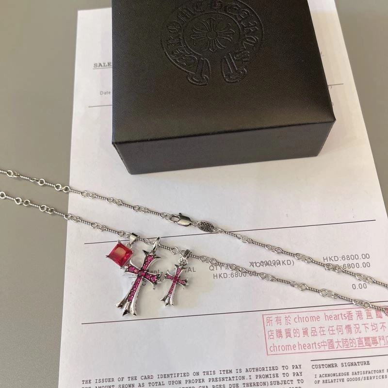 Versatile Chrome Hearts Necklaces 240676