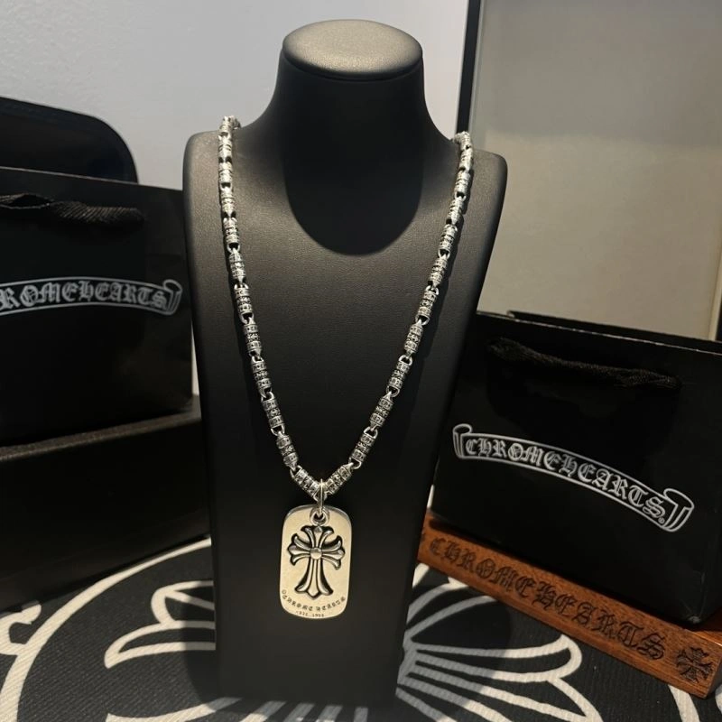 Chrome Hearts Necklaces Flexible 240617