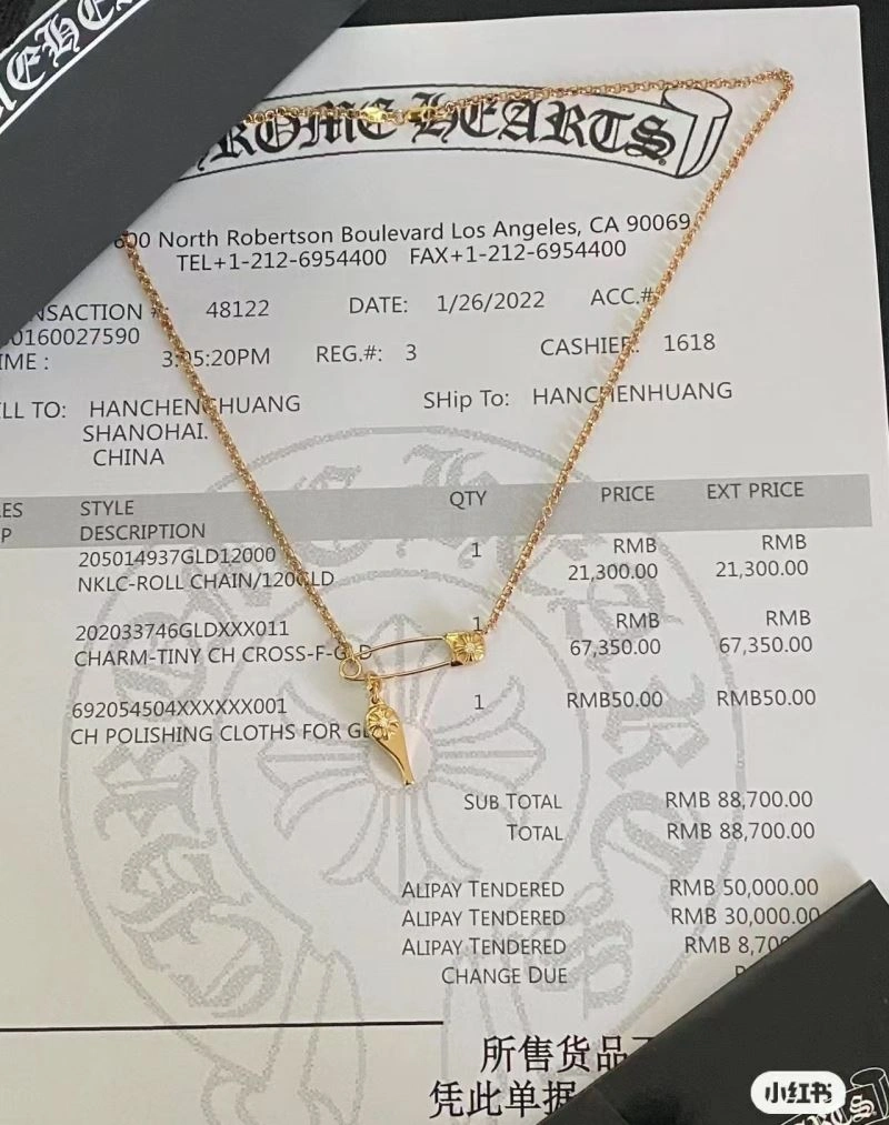 Affordable Chrome Hearts Necklaces 240613