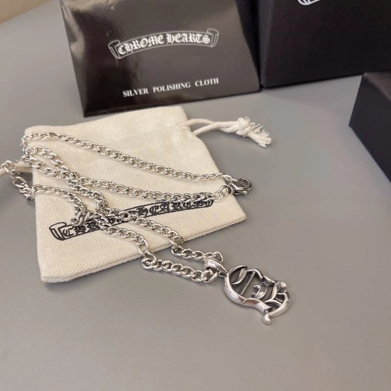 Chrome Hearts Necklaces OdorResistant 240606