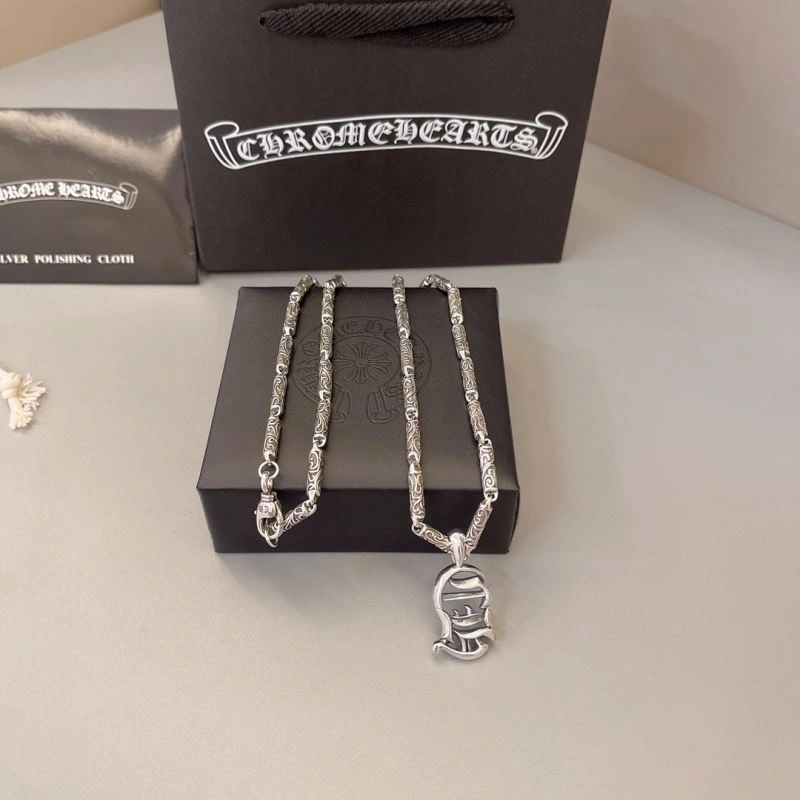Fashionable Chrome Hearts Necklaces 240604