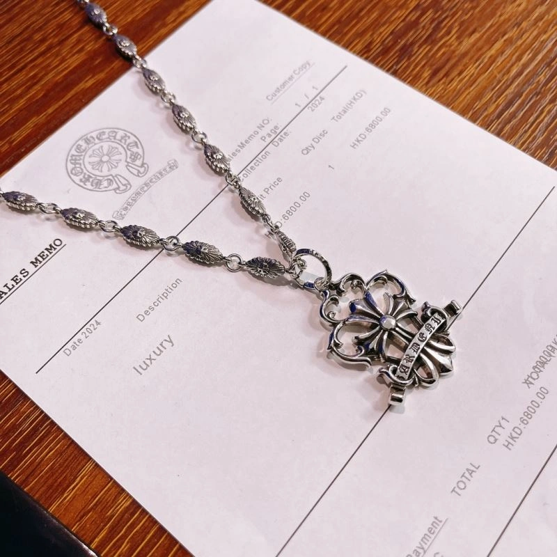Chrome Hearts Necklaces SmartChoice 240584