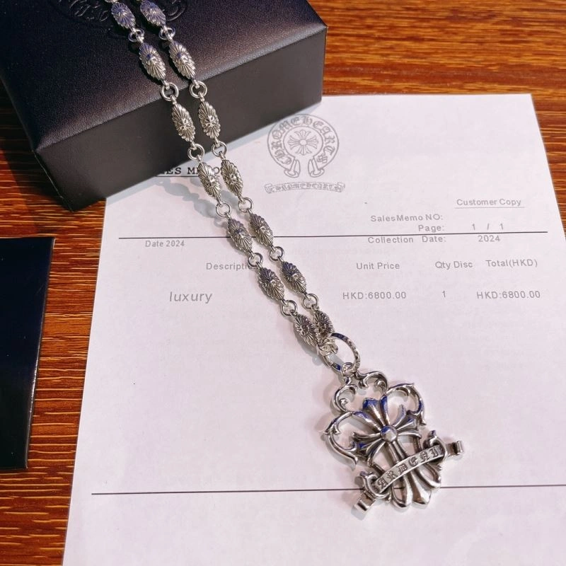 Chrome Hearts Necklaces SmartChoice 240584