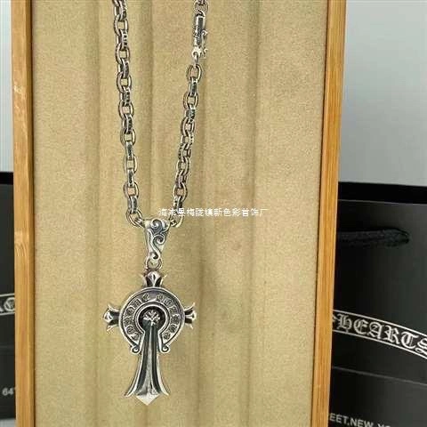 UrbanStyle Chrome Hearts Necklaces 240491