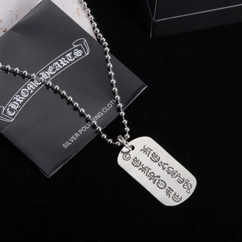 Reliable Chrome Hearts Necklaces 240485