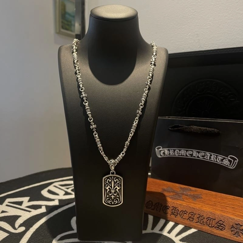 Chrome Hearts Necklaces Flexible 240474