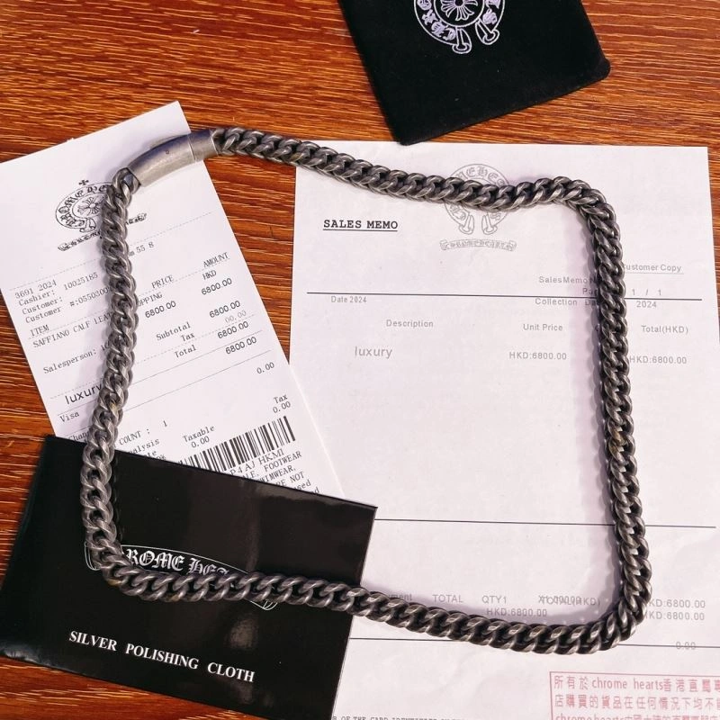 Chrome Hearts Necklaces Stretchable 240467