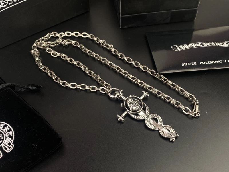 Chrome Hearts Necklaces Flexible 240461
