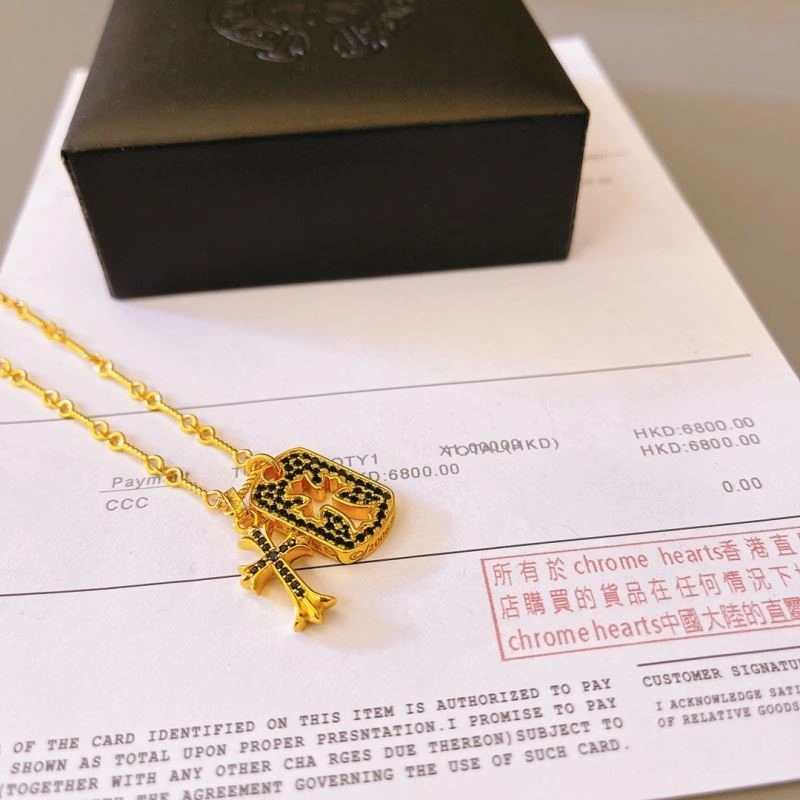 StreetReady Chrome Hearts Necklaces 240183