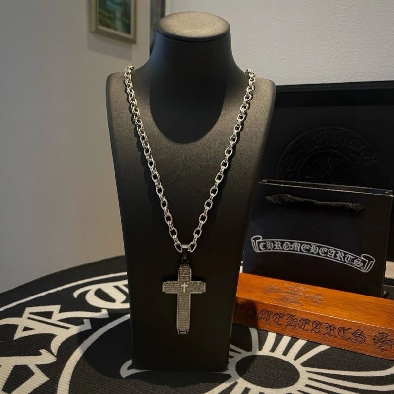 Reliable Chrome Hearts Necklaces 240094