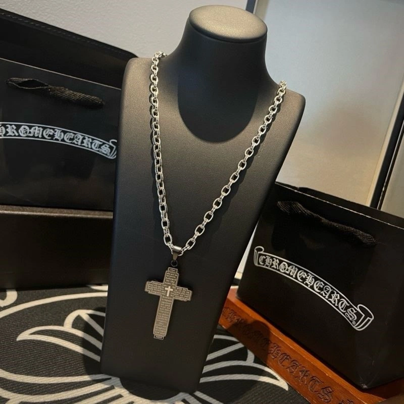 Reliable Chrome Hearts Necklaces 240094