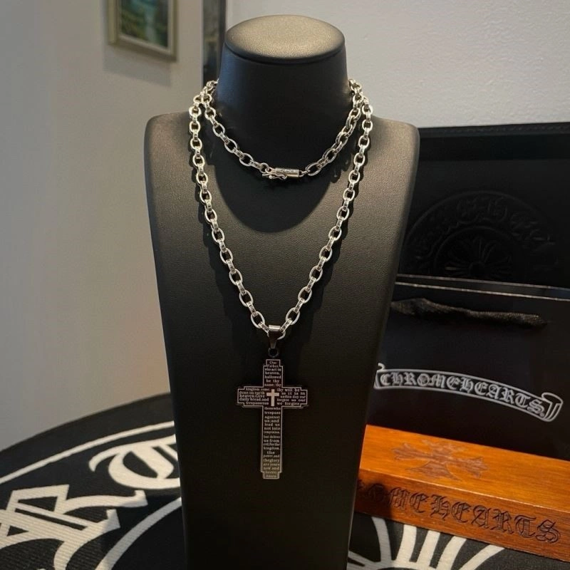 Reliable Chrome Hearts Necklaces 240094