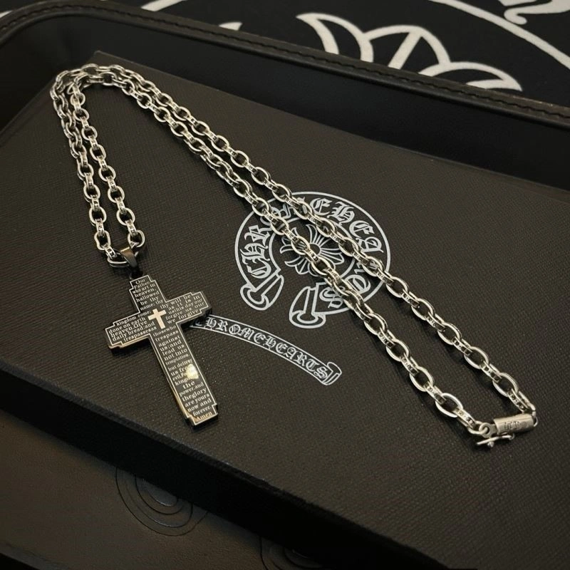 Reliable Chrome Hearts Necklaces 240094