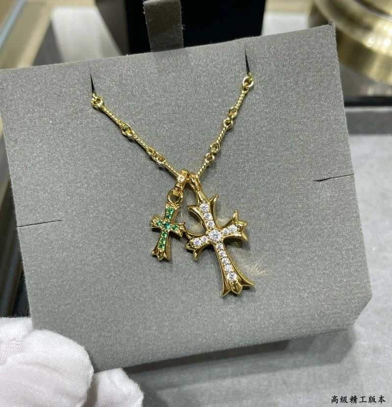 Chrome Hearts Necklaces Durable 240114