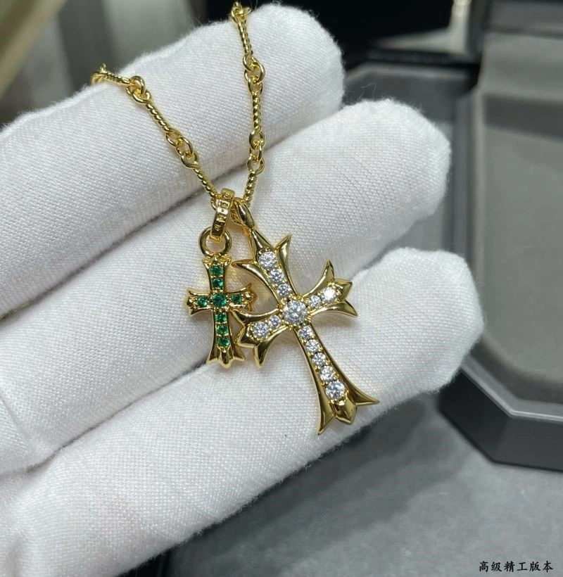 Chrome Hearts Necklaces Durable 240114