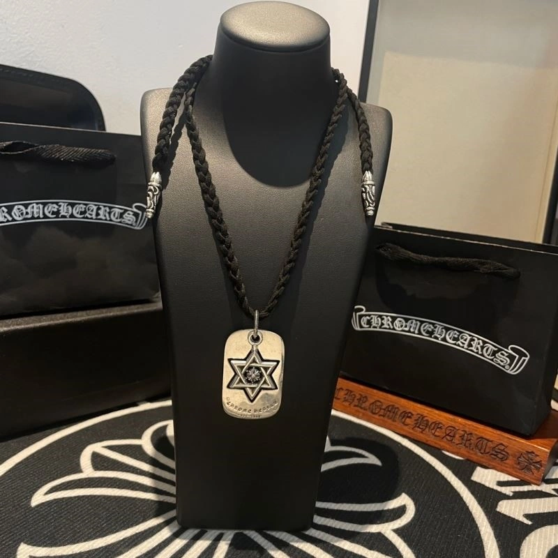 Chrome Hearts Necklaces Sleek 240031