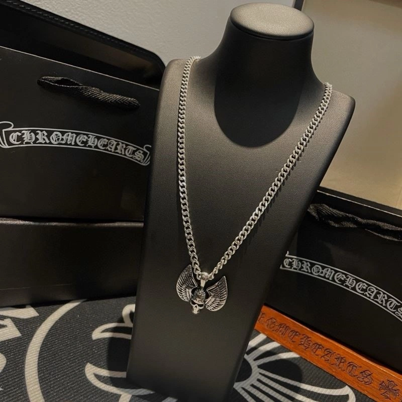 Chrome Hearts Necklaces FastDry 240035
