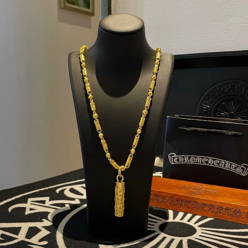 Chrome Hearts Necklaces Cozy 240007