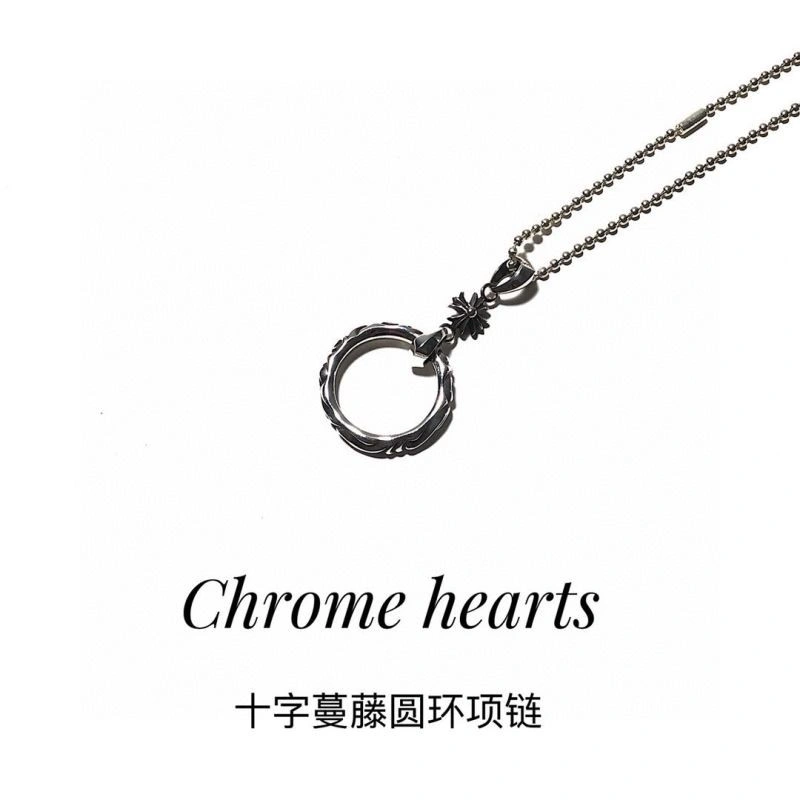 Chrome Hearts Necklaces FlexibleFit 239572