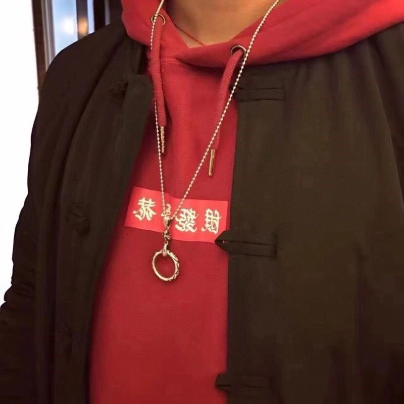 Chrome Hearts Necklaces FlexibleFit 239572