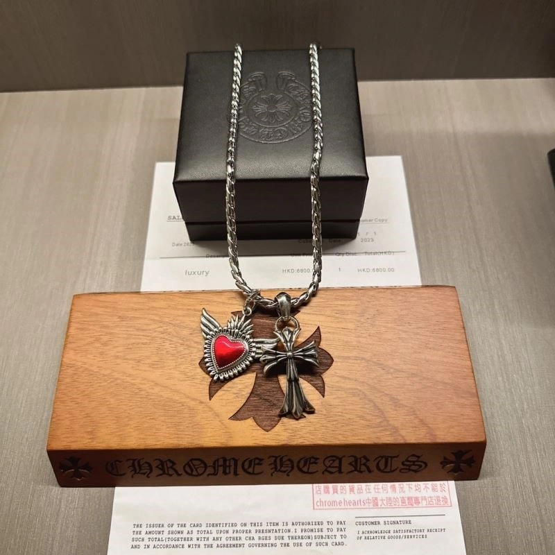 Timeless Chrome Hearts Necklaces 239562