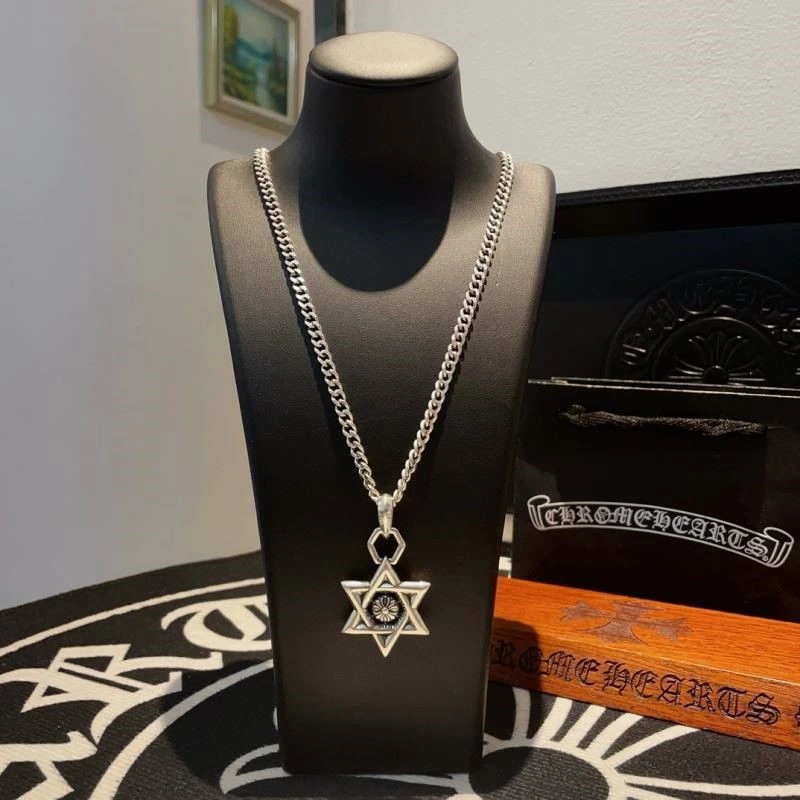 Neat Chrome Hearts Necklaces 239517